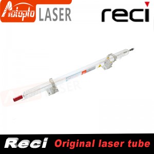 laser glass tube